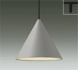 大光電機(DAIKO) DPN-42679YG ペンダント 調光(調光器別売) 電球色 LED ランプ付 プラグタイプ ペールグレー