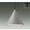 画像1: 大光電機(DAIKO) DPN-42679YG ペンダント 調光(調光器別売) 電球色 LED ランプ付 プラグタイプ ペールグレー (1)