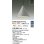 画像2: 大光電機(DAIKO) DPN-42679YG ペンダント 調光(調光器別売) 電球色 LED ランプ付 プラグタイプ ペールグレー (2)