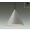 画像1: 大光電機(DAIKO) DPN-42680YG ペンダント 調光(調光器別売) 電球色 LED ランプ付 フランジタイプ ペールグレー (1)