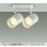 画像1: 大光電機(DAIKO) DSL-4718FWGE スポットライト 楽調(調光器別売) LED内蔵 プルレス フランジタイプ ホワイト (1)