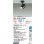 画像2: 大光電機(DAIKO) DSL-4720FBGE スポットライト 楽調(調光器別売) LED内蔵 プルレス フランジタイプ ブラック (2)