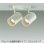 画像1: 大光電機(DAIKO) DSL-4721FWGE スポットライト 楽調(調光器別売) LED内蔵 プルレス フランジタイプ ホワイト (1)