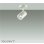 画像1: 大光電機(DAIKO) DSL-4781AWE スポットライト 非調光 温白色 LED内蔵 フランジタイプ ホワイト (1)