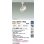 画像2: 大光電機(DAIKO) DSL-4895YWG スポットライト 調光(調光器別売) 電球色 LED ランプ付 プラグタイプ ホワイト (2)