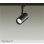 画像1: 大光電機(DAIKO) DSL-5325WBE スポットライト 非調光 昼白色 LED内蔵 プラグタイプ ブラック (1)
