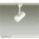 画像1: 大光電機(DAIKO) DSL-5326AWGE スポットライト 調光(調光器別売) 温白色 LED内蔵 プラグタイプ ホワイト (1)