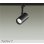 画像1: 大光電機(DAIKO) DSL-5326WBGE スポットライト 調光(調光器別売) 昼白色 LED内蔵 プラグタイプ ブラック (1)