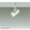 画像1: 大光電機(DAIKO) DSL-5327YWE スポットライト 非調光 電球色 LED内蔵 フランジタイプ ホワイト (1)