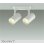 画像1: 大光電機(DAIKO) DSL-5330YWGE スポットライト 調光(調光器別売) 電球色 LED内蔵 フランジタイプ ホワイト (1)