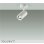 画像1: 大光電機(DAIKO) DSL-5397AWGE スポットライト 調光(調光器別売) 温白色 LED内蔵 フランジタイプ ホワイト (1)