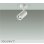 画像1: 大光電機(DAIKO) DSL-5397WWGE スポットライト 調光(調光器別売) 昼白色 LED内蔵 フランジタイプ ホワイト (1)