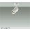 画像1: 大光電機(DAIKO) DSL-5397YWGE スポットライト 調光(調光器別売) 電球色 LED内蔵 フランジタイプ ホワイト (1)