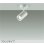 画像1: 大光電機(DAIKO) DSL-5398AWGE スポットライト 調光(調光器別売) 温白色 LED内蔵 フランジタイプ ホワイト (1)