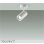 画像1: 大光電機(DAIKO) DSL-5398WWGE スポットライト 調光(調光器別売) 昼白色 LED内蔵 フランジタイプ ホワイト (1)