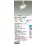 画像2: 大光電機(DAIKO) DSL-5524FWGE スポットライト 楽調(調光器別売) LED内蔵 プルレス プラグタイプ ホワイト (2)