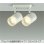 画像1: 大光電機(DAIKO) DSL-5526FWGE スポットライト 楽調(調光器別売) LED内蔵 プルレス フランジタイプ ホワイト (1)