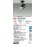 画像2: 大光電機(DAIKO) DSL-5528FBGE スポットライト 楽調(調光器別売) LED内蔵 プルレス フランジタイプ ブラック (2)