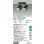 画像2: 大光電機(DAIKO) DSL-5529FBGE スポットライト 楽調(調光器別売) LED内蔵 プルレス フランジタイプ ブラック (2)