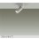 画像1: 大光電機(DAIKO) DSL-5610ATG スポットライト 調光(調光器別売) 温白色 LED ランプ付 フランジタイプ ペールグレー (1)