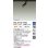 画像2: 大光電機(DAIKO) DSL-5730YBG スポットライト 調光(調光器別売) 電球色 LED ランプ付 プラグタイプ ブラック (2)
