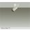 画像1: 大光電機(DAIKO) DSL-5731YWG スポットライト 調光(調光器別売) 電球色 LED ランプ付 フランジタイプ ホワイト (1)
