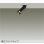画像1: 大光電機(DAIKO) DSL-5732YBG スポットライト 調光(調光器別売) 電球色 LED ランプ付 天井埋込専用 フランジタイプ ブラック (1)