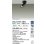 画像2: 大光電機(DAIKO) DSL-5734ABG スポットライト 調光(調光器別売) 温白色 LED内蔵 フランジタイプ ブラック (2)