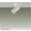 画像1: 大光電機(DAIKO) DSL-5734AWG スポットライト 調光(調光器別売) 温白色 LED内蔵 フランジタイプ ホワイト (1)