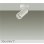画像1: 大光電機(DAIKO) DSL-5734YWG スポットライト 調光(調光器別売) 電球色 LED内蔵 フランジタイプ ホワイト (1)