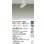 画像2: 大光電機(DAIKO) DSL-5734YWG スポットライト 調光(調光器別売) 電球色 LED内蔵 フランジタイプ ホワイト (2)