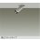 画像1: 大光電機(DAIKO) DSL-5751ATG スポットライト 調光(調光器別売) 温白色 LED ランプ付 天井面・壁面埋込兼用 フランジタイプ ペールグレー (1)