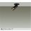 画像1: 大光電機(DAIKO) DSL-5751YBG スポットライト 調光(調光器別売) 電球色 LED ランプ付 天井面・壁面埋込兼用 フランジタイプ ブラック (1)