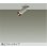 画像1: 大光電機(DAIKO) DSL-5751YTG スポットライト 調光(調光器別売) 電球色 LED ランプ付 天井面・壁面埋込兼用 フランジタイプ ペールグレー (1)