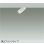 画像1: 大光電機(DAIKO) DSL-5752AWG スポットライト 調光(調光器別売) 温白色 LED ランプ付 天井埋込専用 フランジタイプ ホワイト (1)