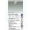 画像2: 大光電機(DAIKO) DSL-5752AWG スポットライト 調光(調光器別売) 温白色 LED ランプ付 天井埋込専用 フランジタイプ ホワイト (2)