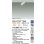 画像2: 大光電機(DAIKO) DSL-5752YWG スポットライト 調光(調光器別売) 電球色 LED ランプ付 天井埋込専用 フランジタイプ ホワイト (2)