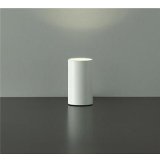 大光電機(DAIKO) DST-37798YE スタンド 非調光 電球色 LED ランプ付 ホワイト