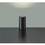 大光電機(DAIKO) DST-41051YE スタンド 非調光 電球色 LED ランプ付 ブラック