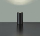 大光電機(DAIKO) DST-41051YE スタンド 非調光 電球色 LED ランプ付 ブラック