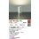 画像2: 大光電機(DAIKO) DST-41052YE スタンド 非調光 電球色 LED ランプ付 ホワイト (2)
