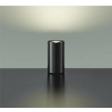 [9月発売] 大光電機(DAIKO) DST-41053YE スタンド 非調光 電球色 LED ランプ付 ブラック