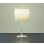 画像1: 大光電機(DAIKO) DST-41298YE スタンド 非調光 電球色 LED ランプ付 (1)