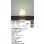 画像2: 大光電機(DAIKO) DST-42272YE スタンド 非調光 電球色 LED ランプ付 (2)