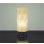 画像1: 大光電機(DAIKO) DST-42279YE スタンド 非調光 電球色 LED ランプ付 (1)