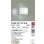 画像2: 大光電機(DAIKO) DWP-37170WE 浴室灯 非調光 昼白色 LED ランプ付 防雨・防湿形 (2)