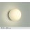 画像1: 大光電機(DAIKO) DWP-39822YG 浴室灯 調光(調光器別売) 電球色 LED ランプ付 防湿形 ホワイト (1)