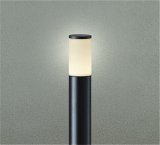 大光電機(DAIKO) DWP-42418YG アウトドアライト ポール灯 調光(調光器別売) 電球色 LED ランプ付 防雨形 ブラック