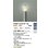画像2: 大光電機(DAIKO) DWP-42419YG アウトドアライト ポール灯 調光(調光器別売) 電球色 LED ランプ付 防雨形 シルバー (2)