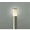 画像1: 大光電機(DAIKO) DWP-42420YG アウトドアライト ポール灯 調光(調光器別売) 電球色 LED ランプ付 防雨形 ウォームシルバー (1)